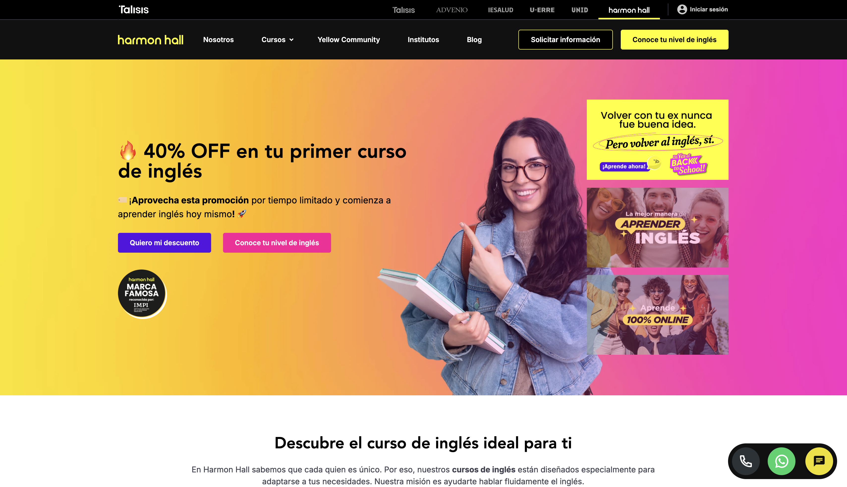 Sitio oficial para Harmon Hall